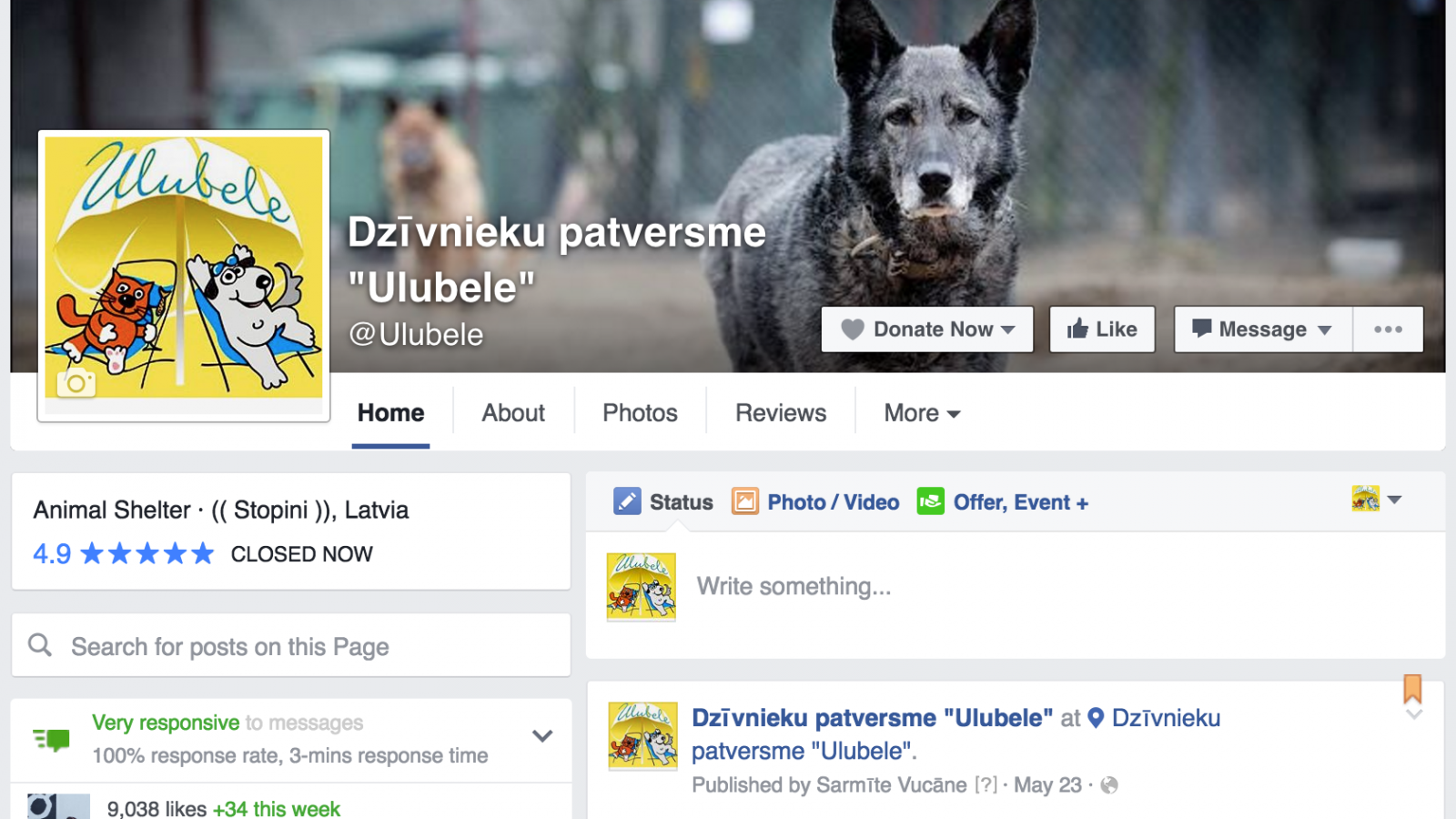 Ulubele Facebook lapa