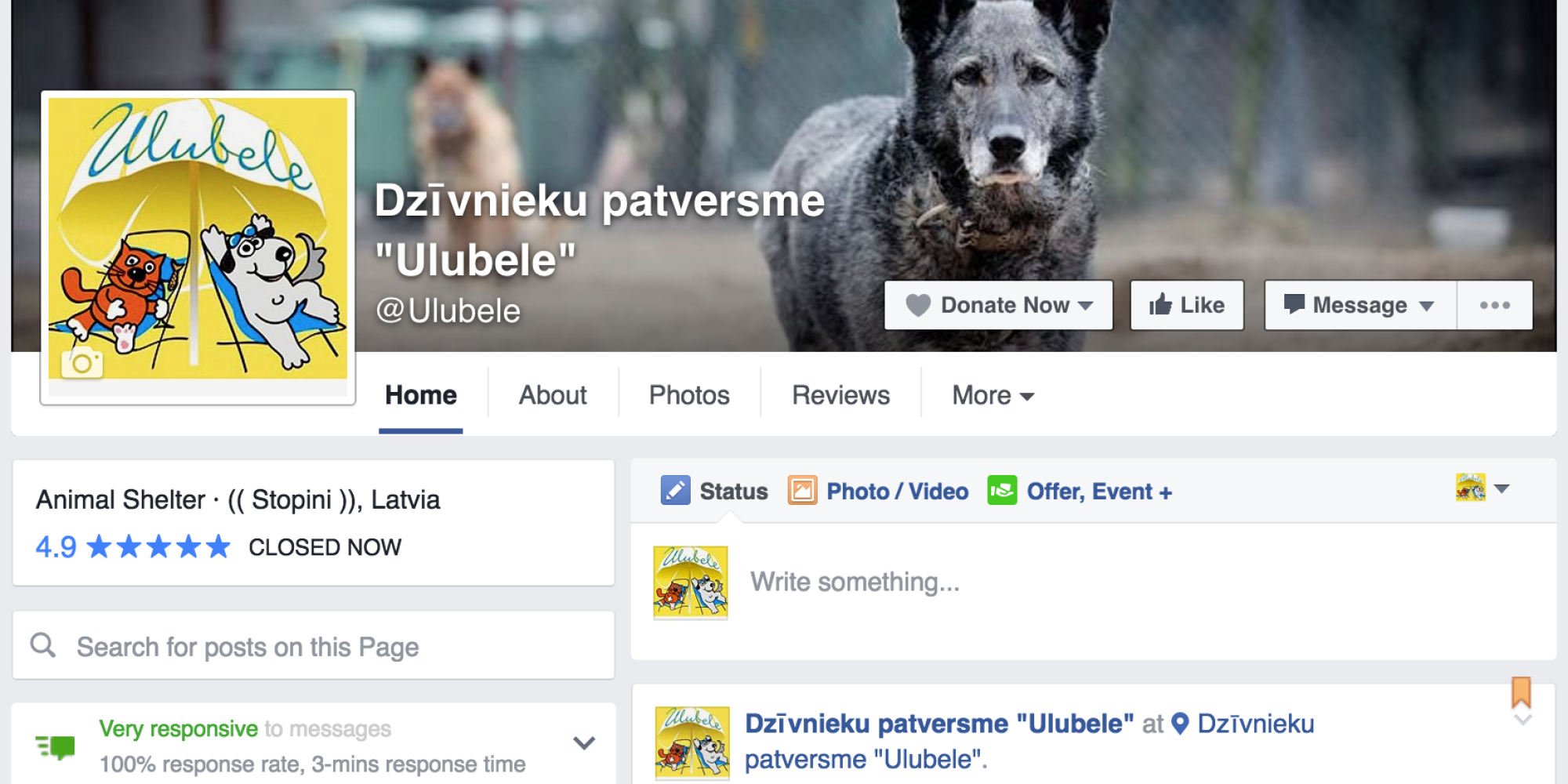 Ulubele Facebook lapa